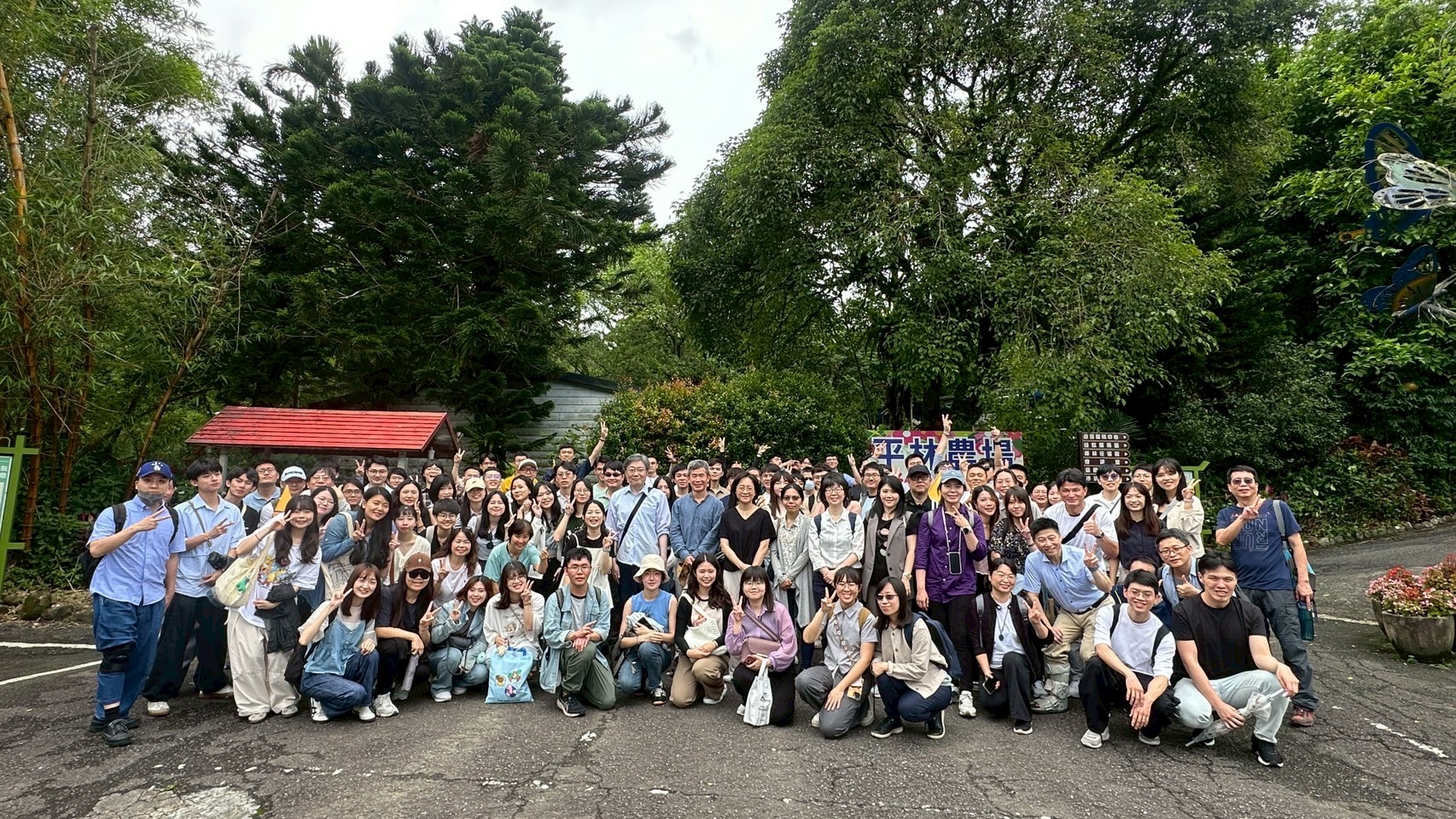 LINE_ALBUM_20250528雙溪平溪人文生態_250529_62