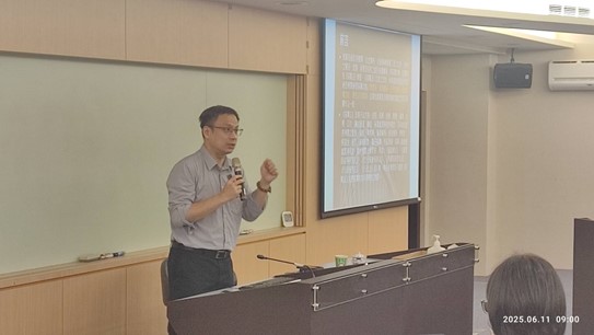114年度司法人員政府採購法初階專業證照班01