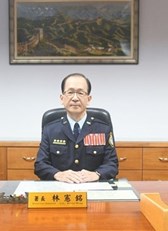 LIN,HSIEN-MING