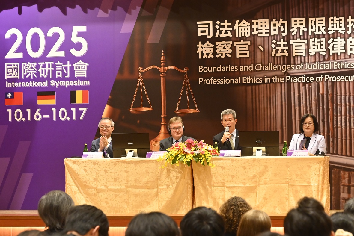 詢答交流時間