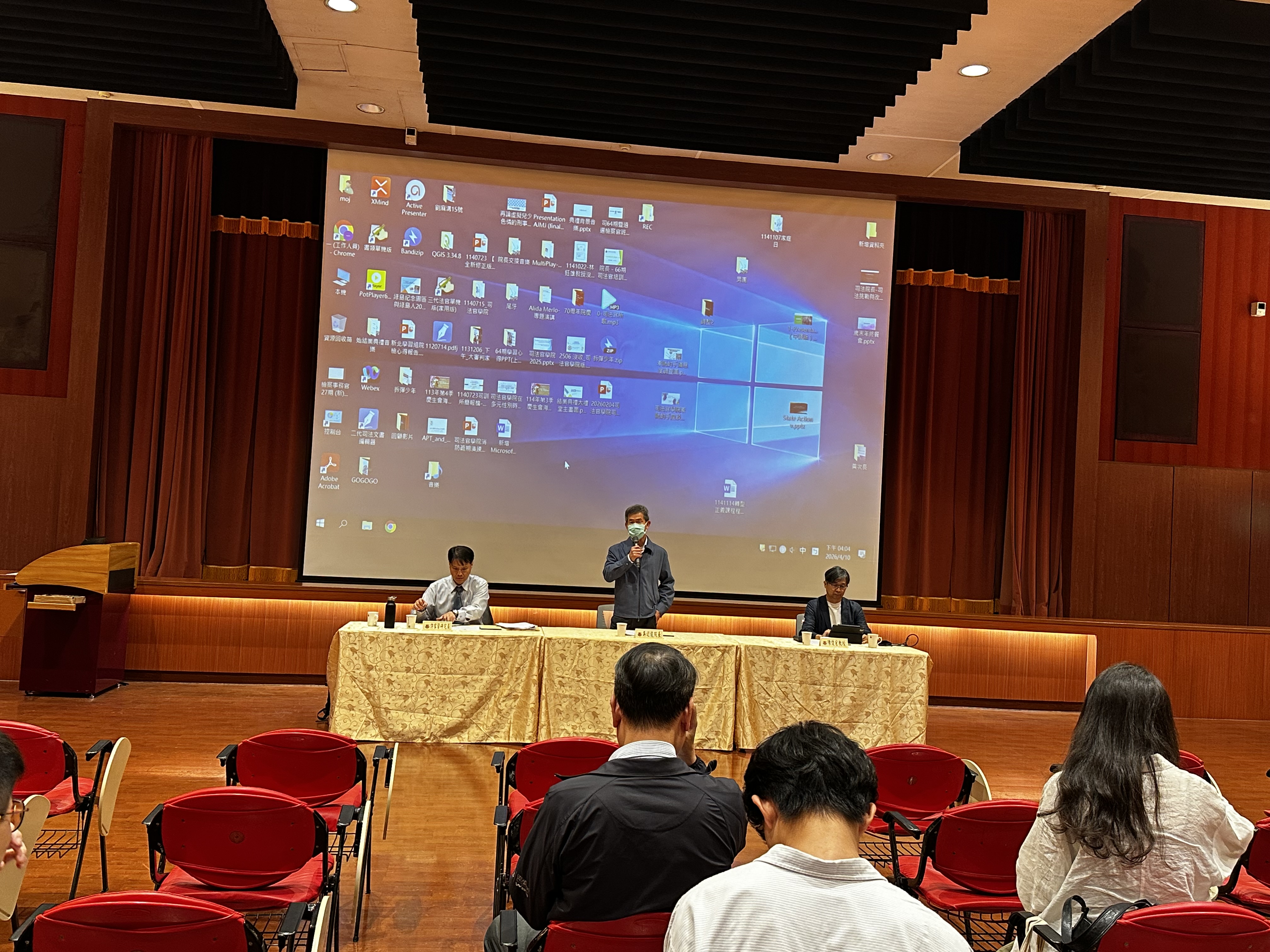 115年4月10日辦理「轉型正義系列課程-電影賞析：沉默正義」