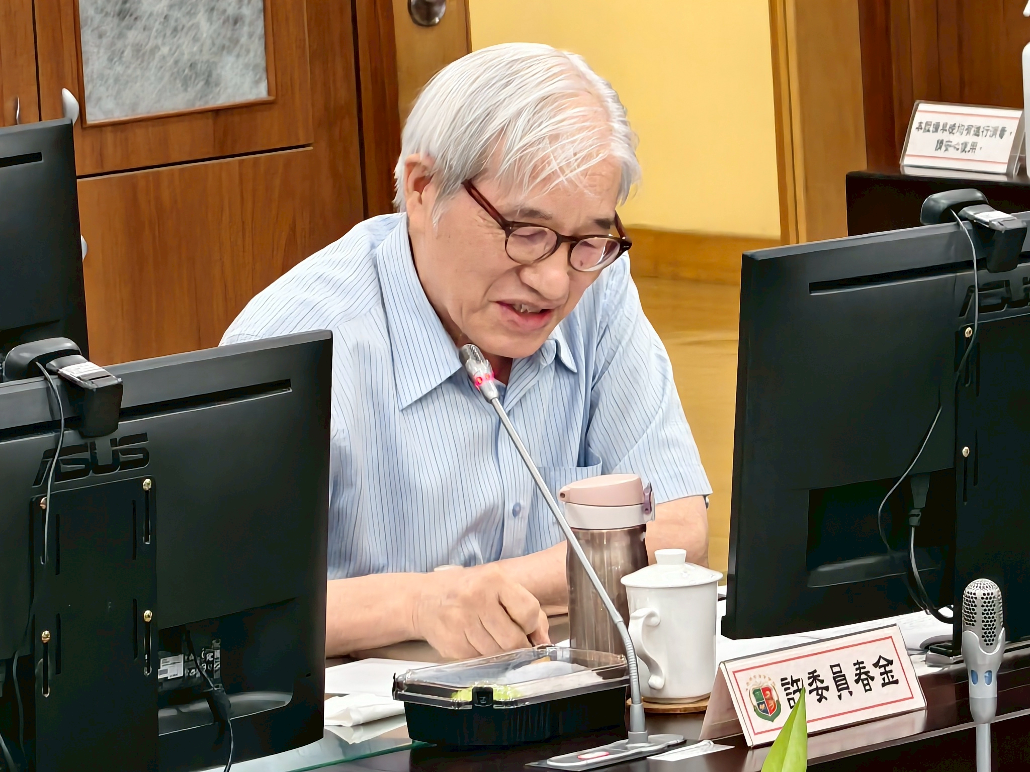 LINE_ALBUM_20260709-115+年度第+2+次「犯罪防治研究發展諮詢會」_260709_25